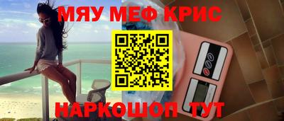 каннабис Заволжье