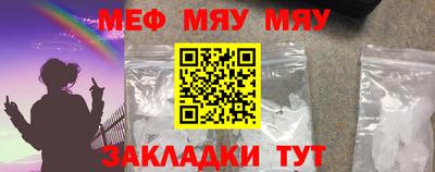 каннабис Заволжье