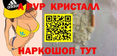 стаф Жуковский