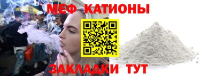 каннабис Заволжье