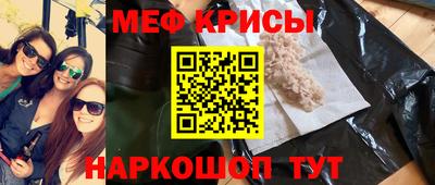 стаф Жуковский