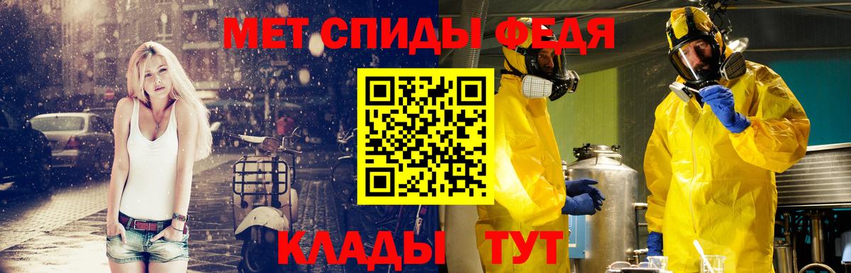 КОКАИН  Кислота  Бошки Шишки  Гарик  Вход с VPN  Меф  Родники  Бошки Шишки 