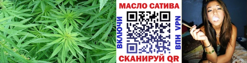 ТГК вейп с тгк  Родники 