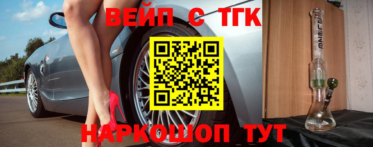 Меф МЯУ МЯУ   Родники  Кокаин  Экстази  Гашиш  Марихуана  АМФ кристаллы  МЕФ кристаллы  APVP СК кристаллы  Купить наркотик 