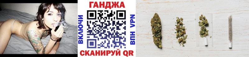 закладка  Родники  МАРИХУАНА OG Kush 